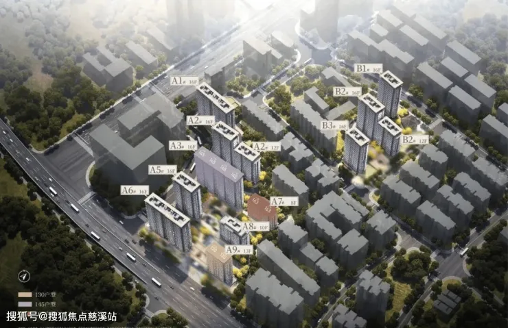 福州榕发锦樾营销中心地址-2026.3实时房价-营销中心楼盘详情-最新价格-户型图-容积率@售楼处AI热搜