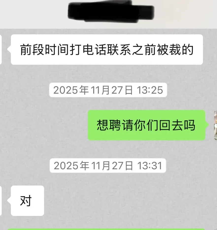 当车企不需要营销神话,理想员工吐槽华为打法“四宗罪”