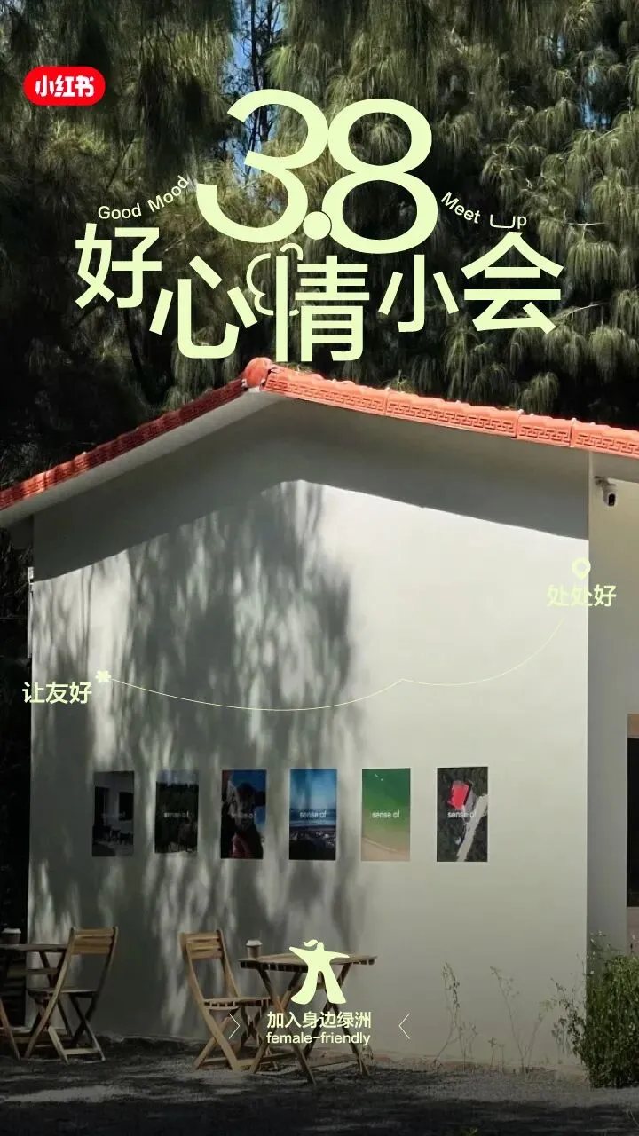 品牌营销动向(二)「凡士林官宣龚俊为亚太区品牌代言人」