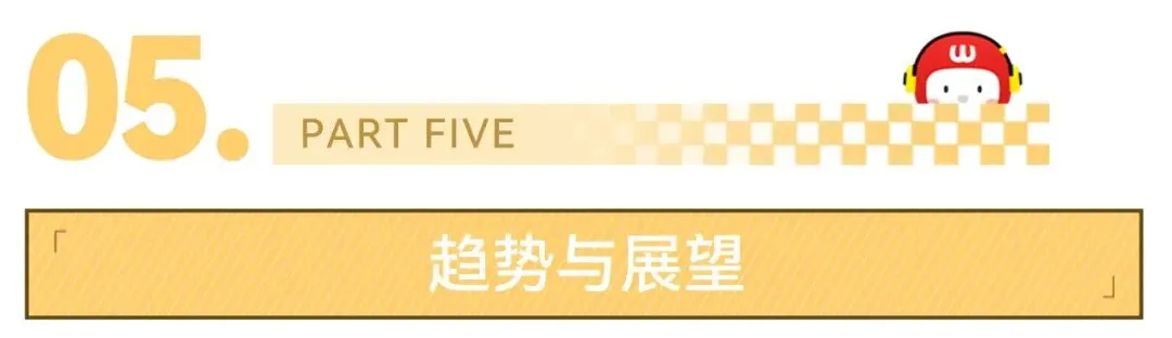从小红书看游戏营销新格局:“她力量”正在重塑行业规则