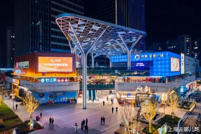 两会“稳市场、去库存”下,商铺投资迎来战略性抄底机遇