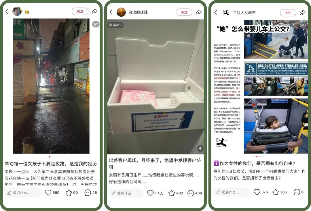 品牌营销动向(二)「凡士林官宣龚俊为亚太区品牌代言人」