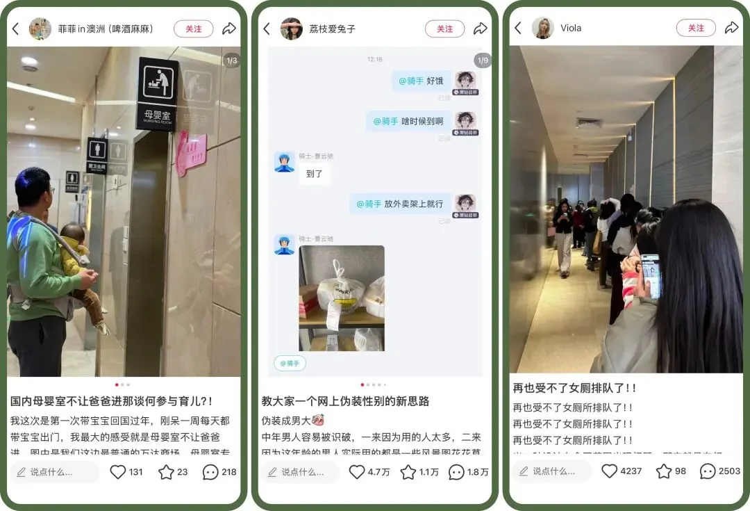 品牌营销动向(二)「凡士林官宣龚俊为亚太区品牌代言人」