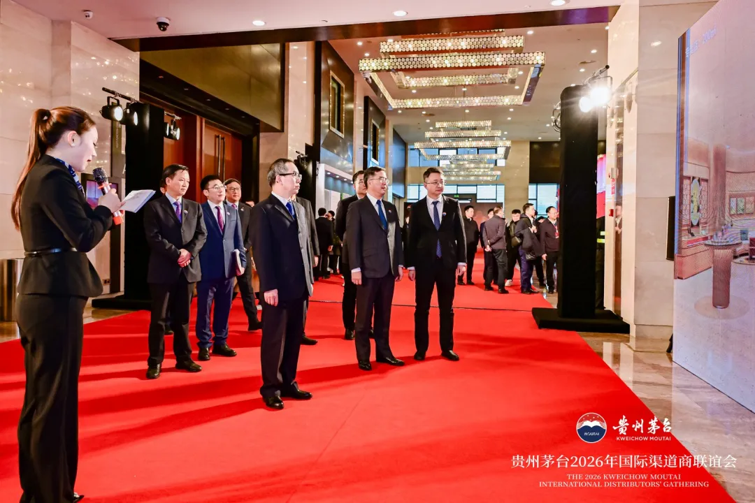 【酒业观察】茅台2026年国际营销体系锚定市场化转型:告别“单杆支撑”,构建“金字塔”产品矩阵与价格同轨机制