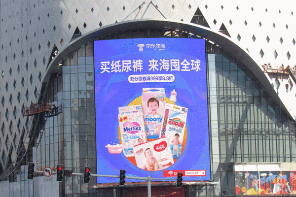 圣诞营销这场战,京东物流赢得很稳