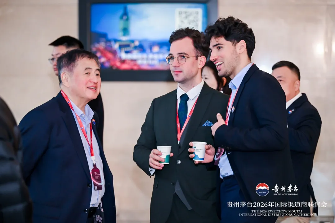 【酒业观察】茅台2026年国际营销体系锚定市场化转型:告别“单杆支撑”,构建“金字塔”产品矩阵与价格同轨机制