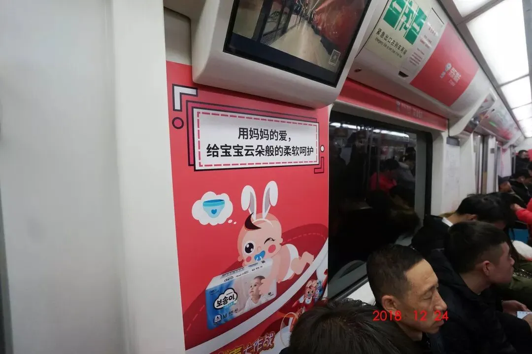 圣诞营销这场战,京东物流赢得很稳