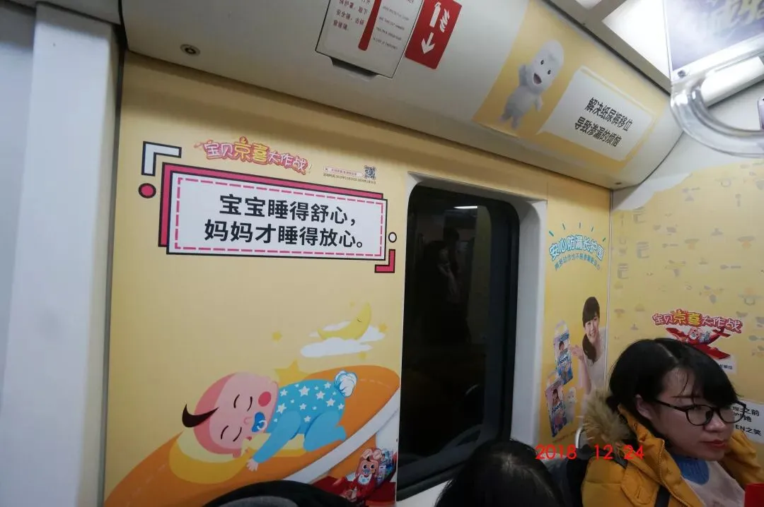 圣诞营销这场战,京东物流赢得很稳