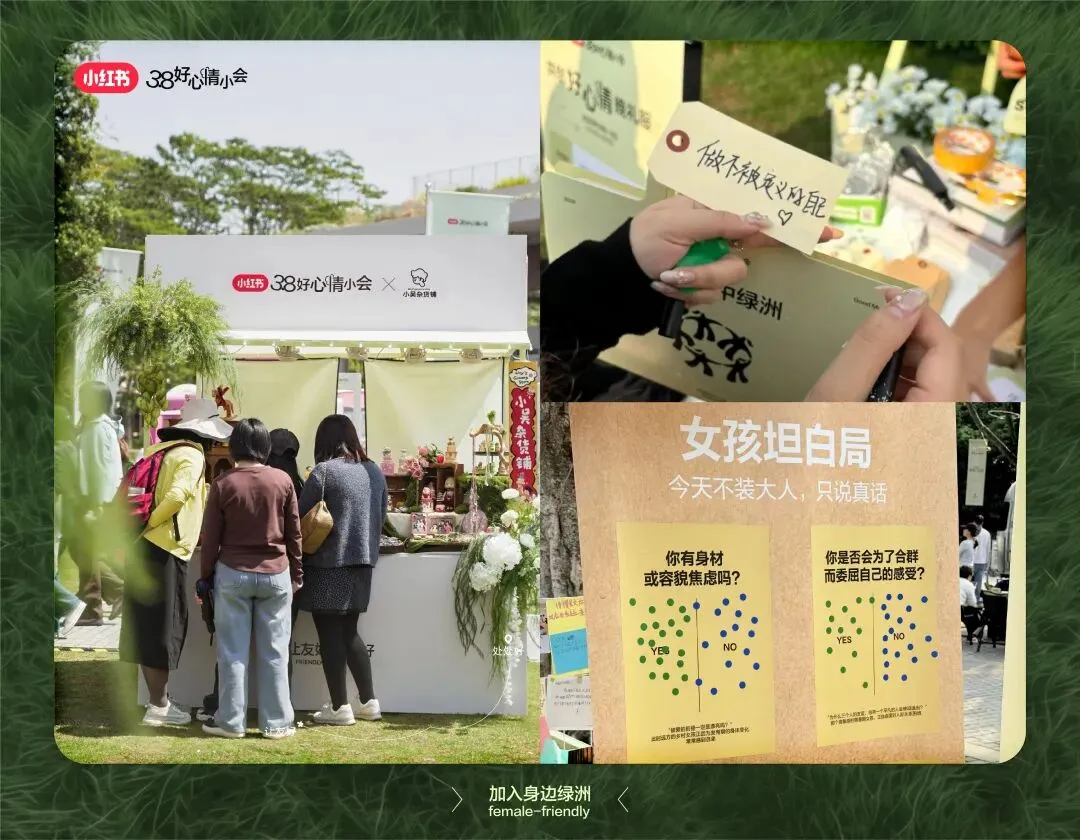 品牌营销动向(二)「凡士林官宣龚俊为亚太区品牌代言人」