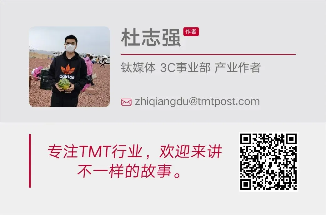 无序的手机翻新市场,为了10倍利润越线「淘金」 | 钛媒体·封面