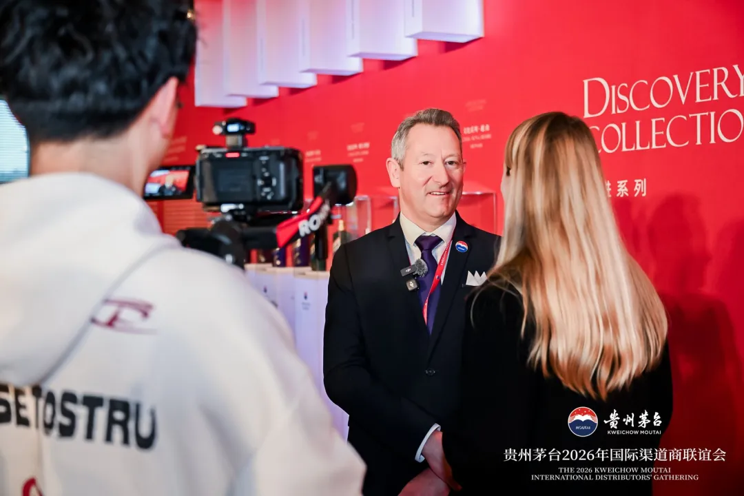 【酒业观察】茅台2026年国际营销体系锚定市场化转型:告别“单杆支撑”,构建“金字塔”产品矩阵与价格同轨机制