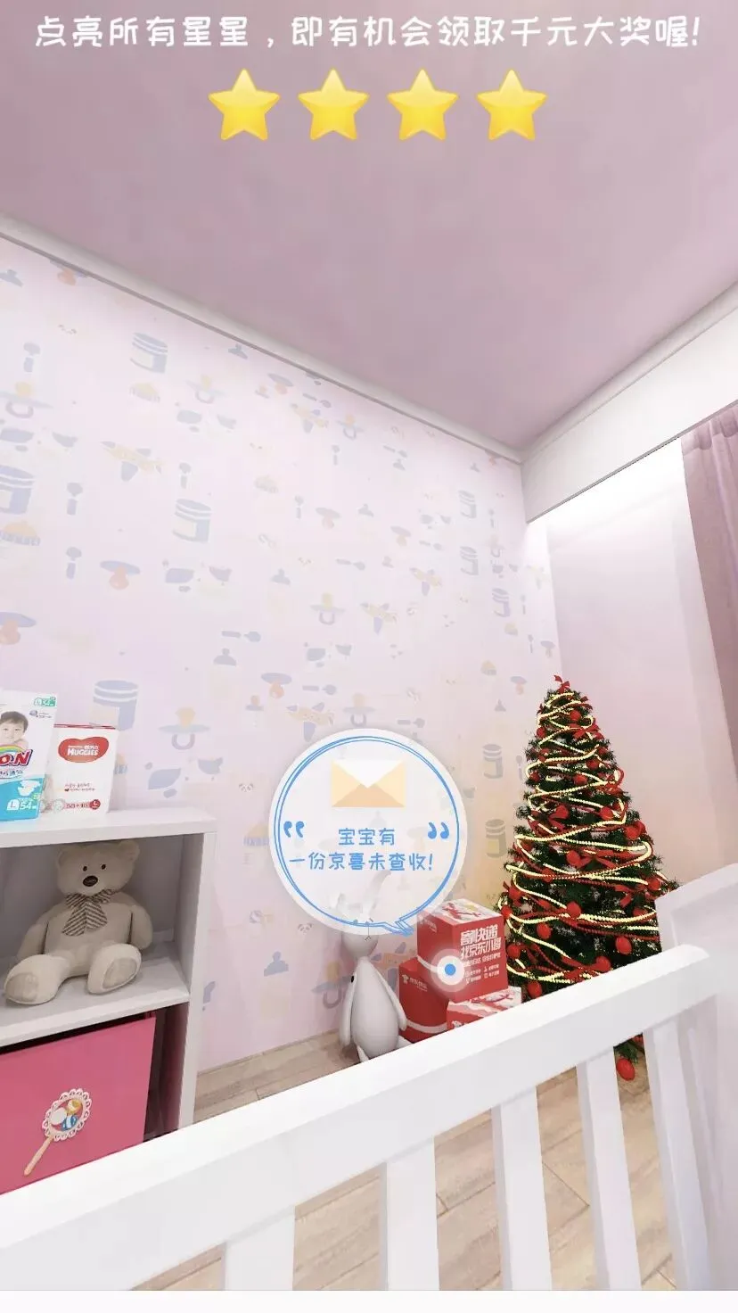 圣诞营销这场战,京东物流赢得很稳