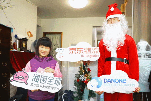 圣诞营销这场战,京东物流赢得很稳