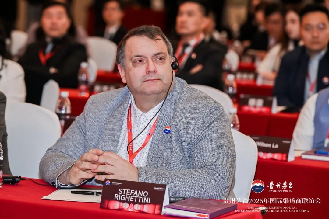 【酒业观察】茅台2026年国际营销体系锚定市场化转型:告别“单杆支撑”,构建“金字塔”产品矩阵与价格同轨机制