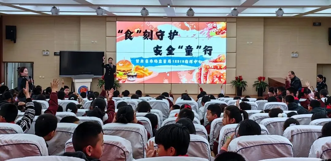 服务型机关建设 | 守护市场环境 提升消费品质——省市场监管局开展“3·15”系列宣传活动