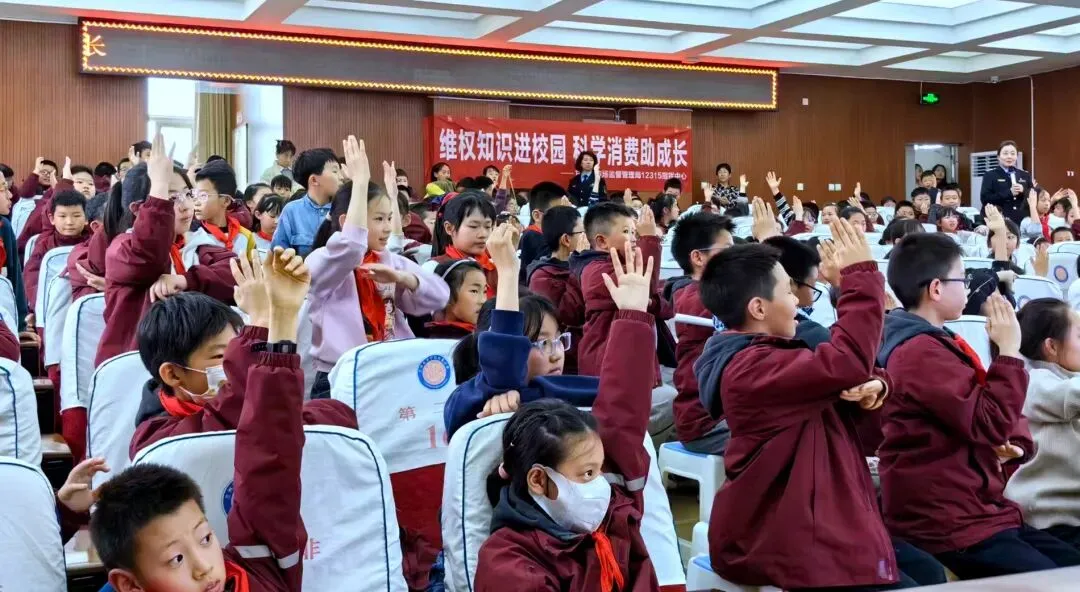 服务型机关建设 | 守护市场环境 提升消费品质——省市场监管局开展“3·15”系列宣传活动