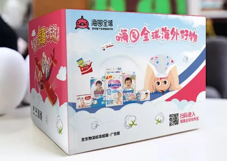 圣诞营销这场战,京东物流赢得很稳