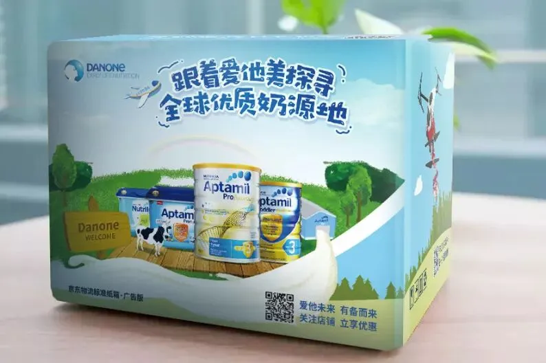 圣诞营销这场战,京东物流赢得很稳