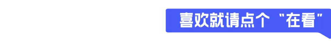 5个月获客百万,「千播网络」靠「提词宝」获同程资本数百万元天使轮融资 | 早起看早期