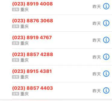 以口罩为诱饵花式获客、疫区延期还款难落地,用户难逃消费金融“新套路”