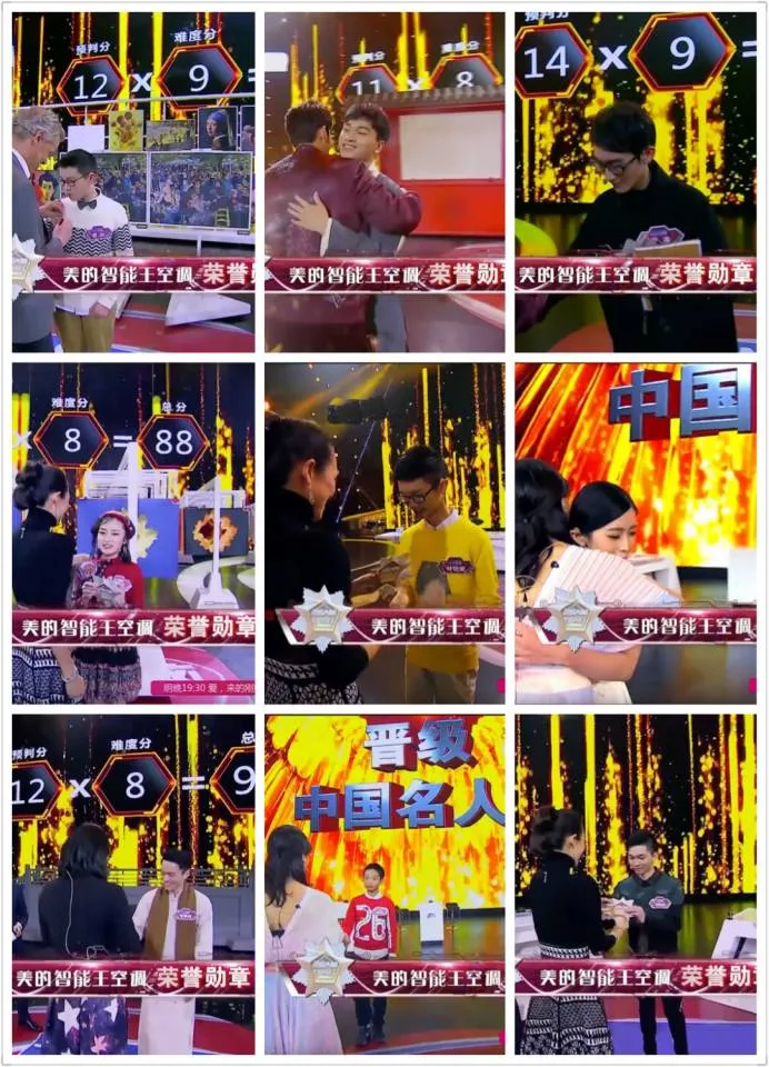 品牌营销该怎么玩?大V告诉你!