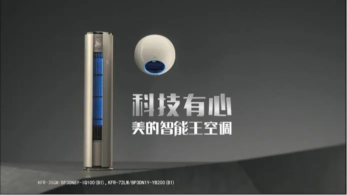 品牌营销该怎么玩?大V告诉你!