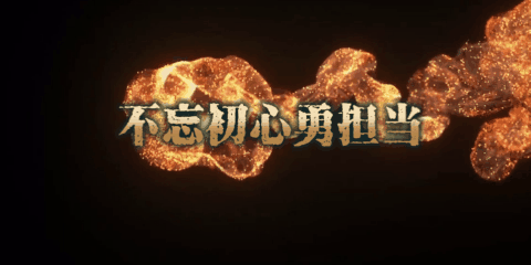 市场服务|射洪市市场监督管理局“你点我送”食品经营单位名单