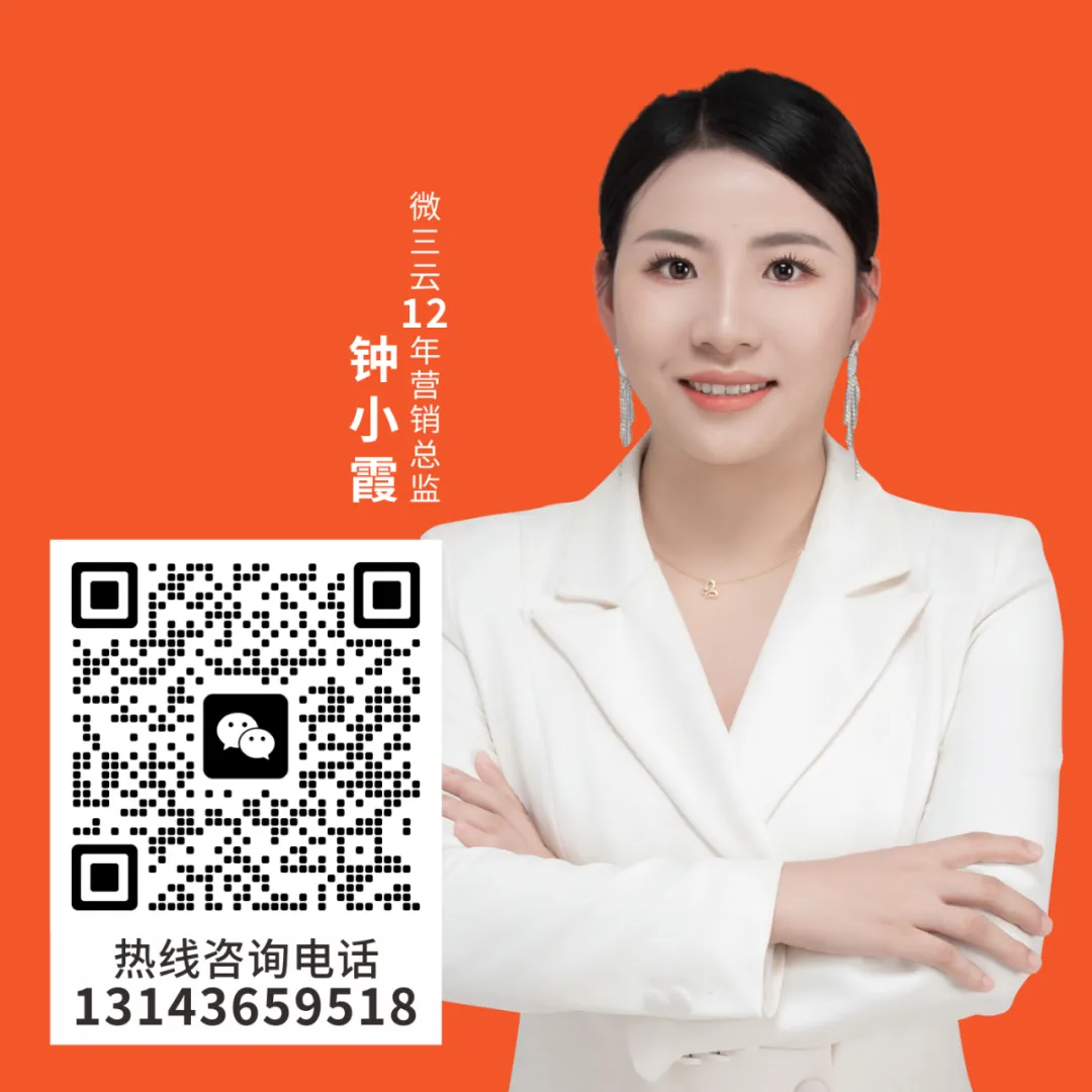 微三云的AI漫剧如何创造,万亿级的市场你了解吗?小白都能学会的AI漫剧创作