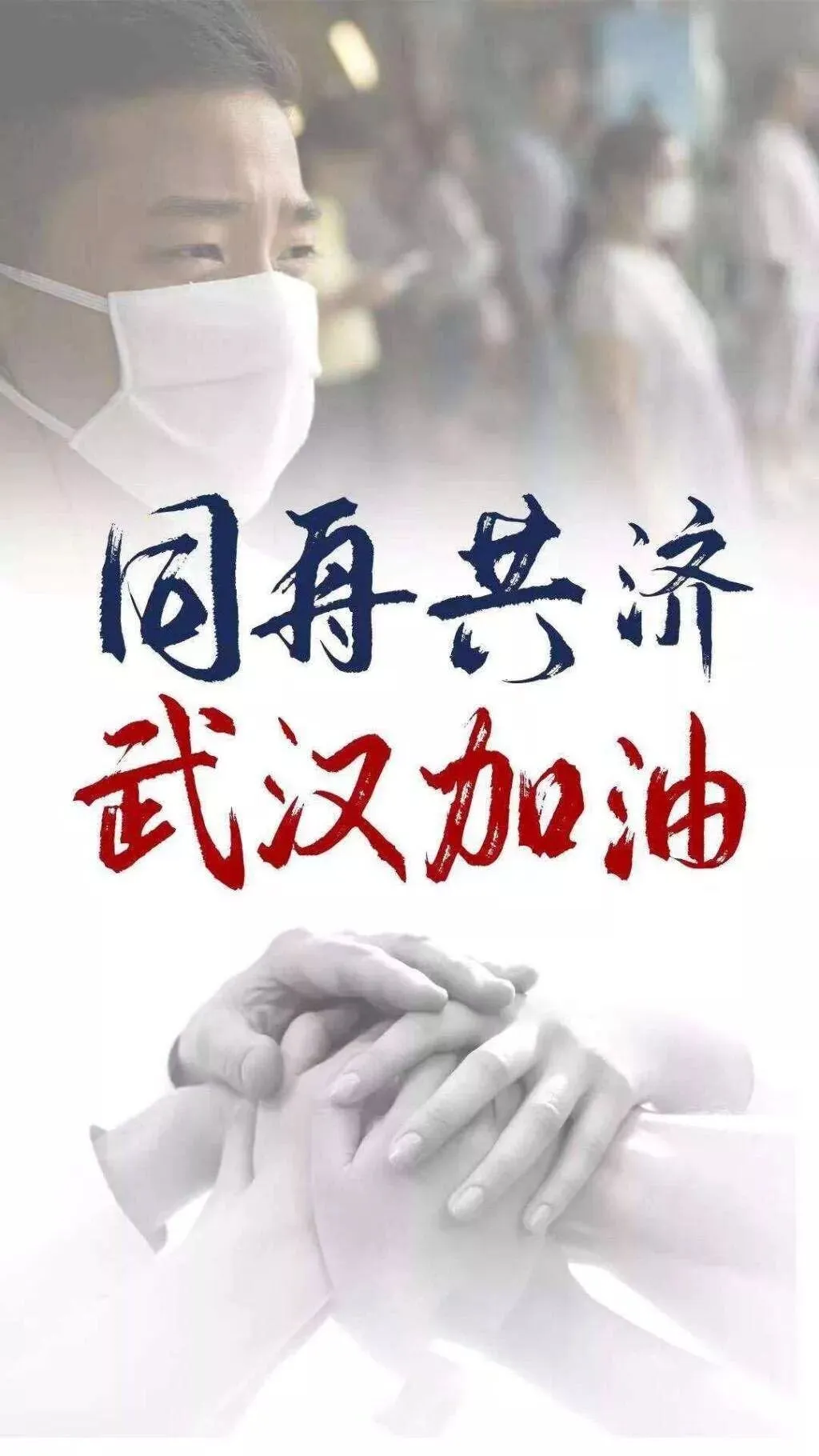 市场服务|射洪市市场监督管理局“你点我送”食品经营单位名单