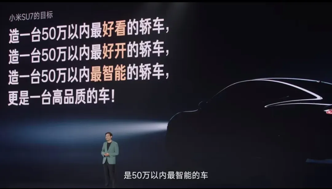 营销饭圈化,是趋势吗?