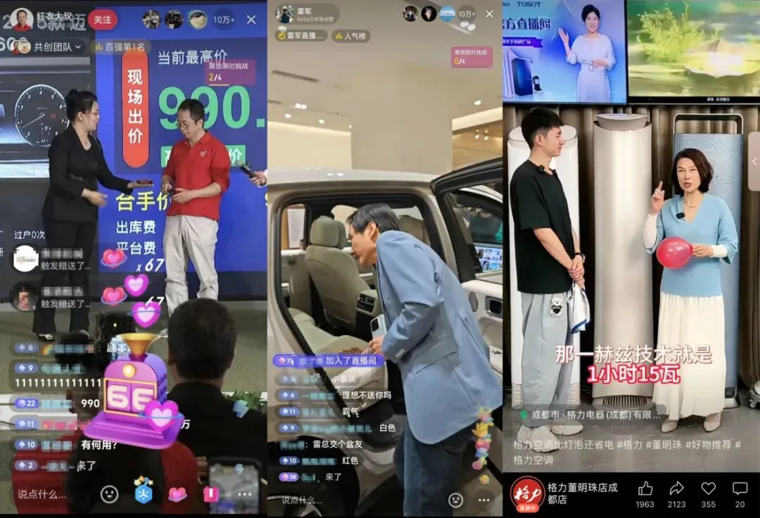 营销饭圈化,是趋势吗?