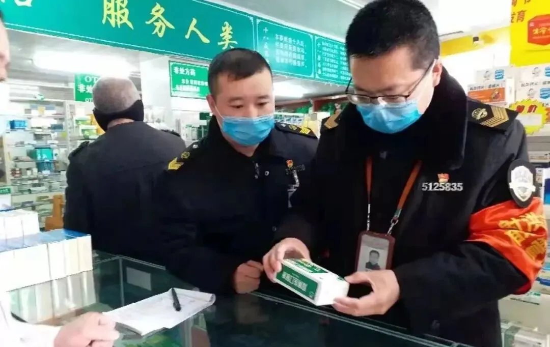 市场服务|射洪市市场监督管理局“你点我送”食品经营单位名单