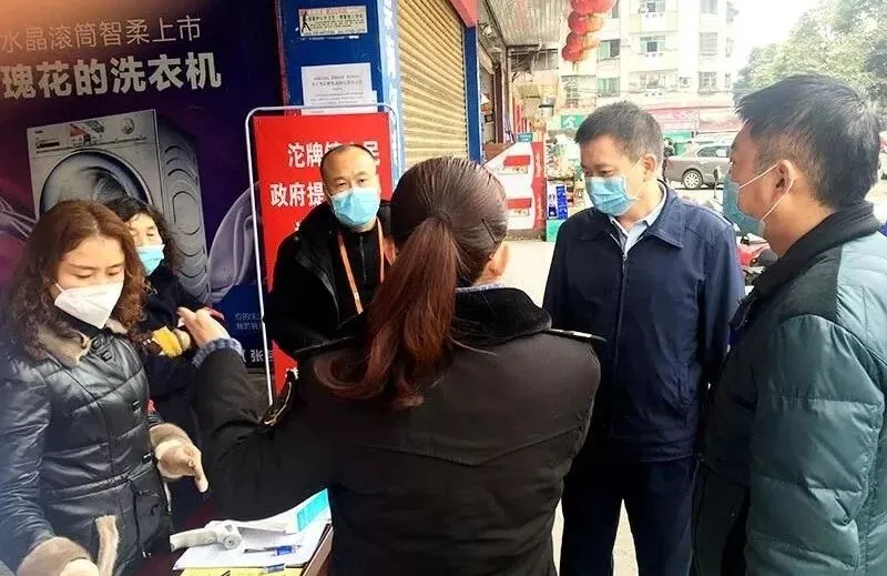 市场服务|射洪市市场监督管理局“你点我送”食品经营单位名单