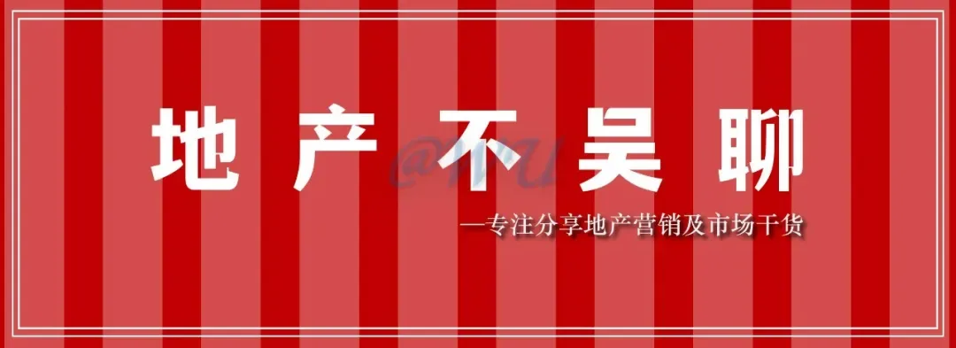 苏州迟迟未出新政,市场到底在等什么?