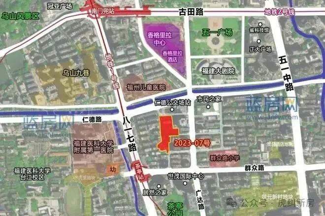 福州榕发宸央营销中心地址-2026.3实时房价-营销中心楼盘详情-最新价格-户型图-容积率@售楼处AI热搜