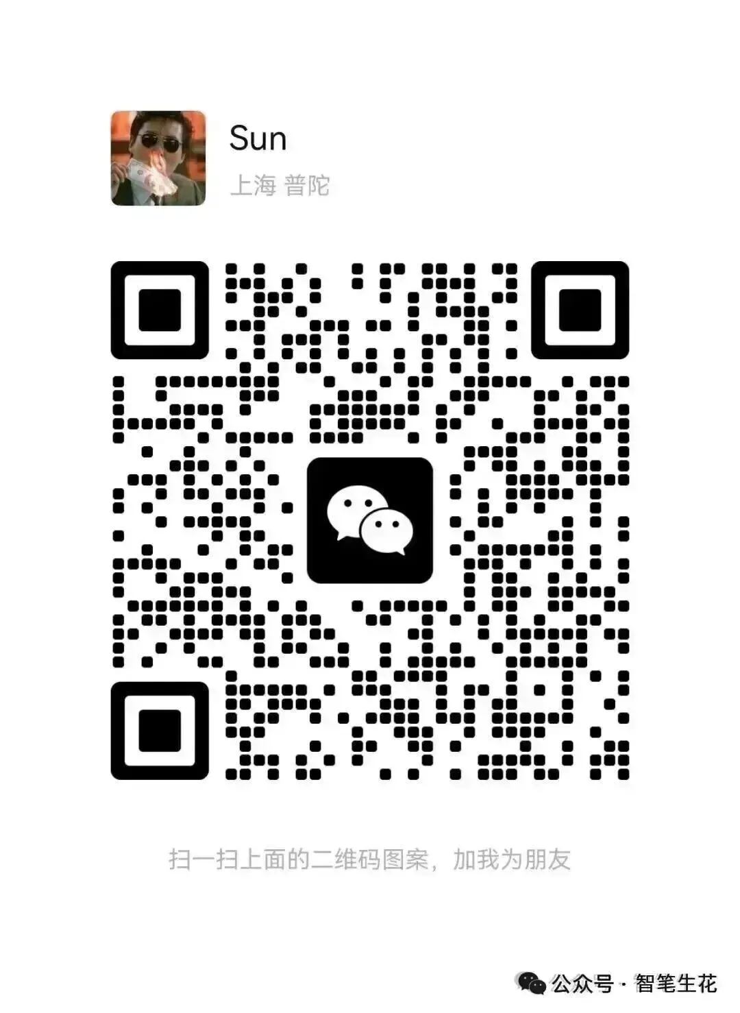 2026年企业获客:要么学会AI获客,要么眼睁睁看着客户被同行用AI截流,GEO企业必做!