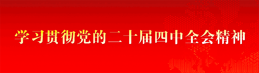 武乡县市场监督管理局关于网络餐饮食品安全的消费提示