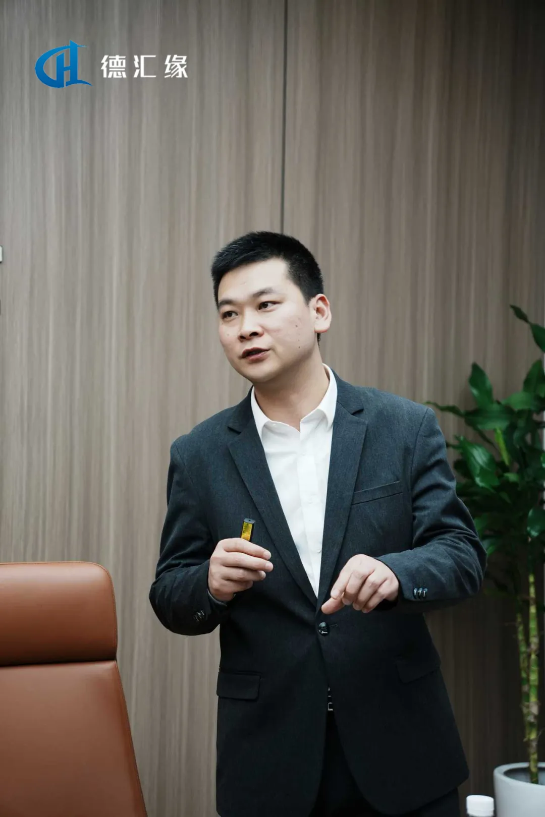 AI时代全域获客破局!德汇缘梁水才老师受邀「唐有为小茶桌」,拆解2026流量密码