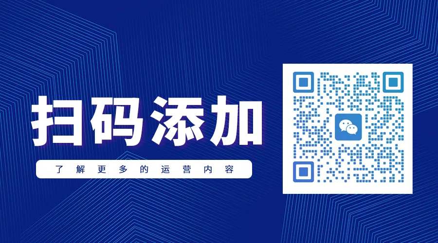 AI时代全域获客破局!德汇缘梁水才老师受邀「唐有为小茶桌」,拆解2026流量密码