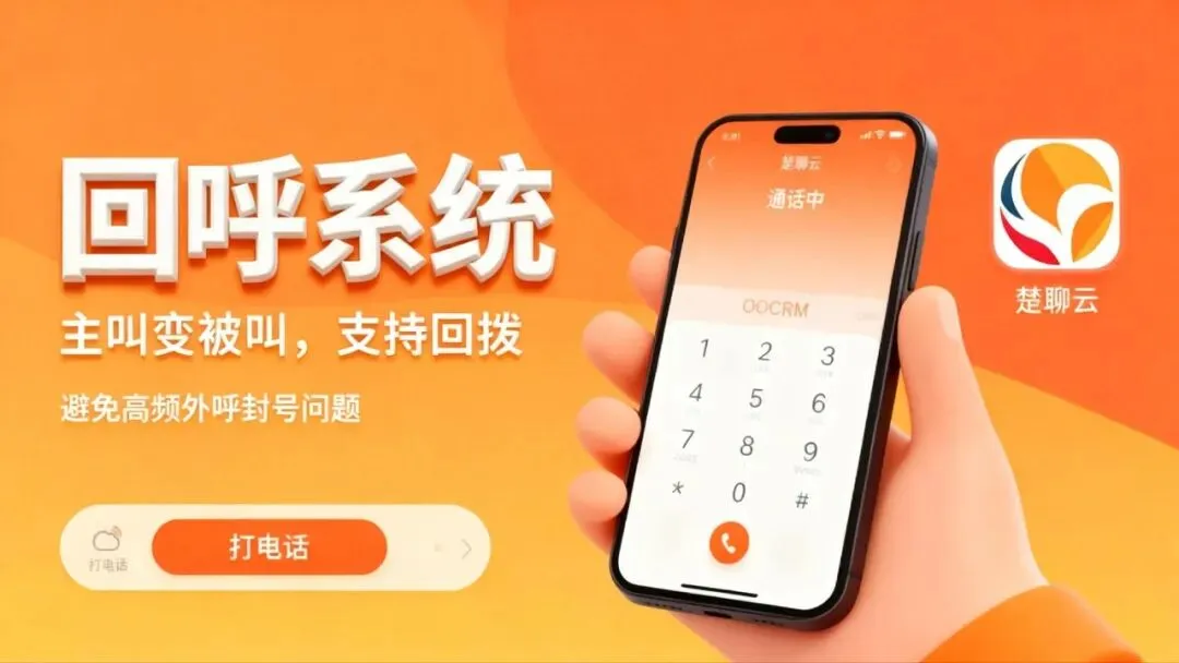 广告设计公司想做大规模,先把获客效率提上去.