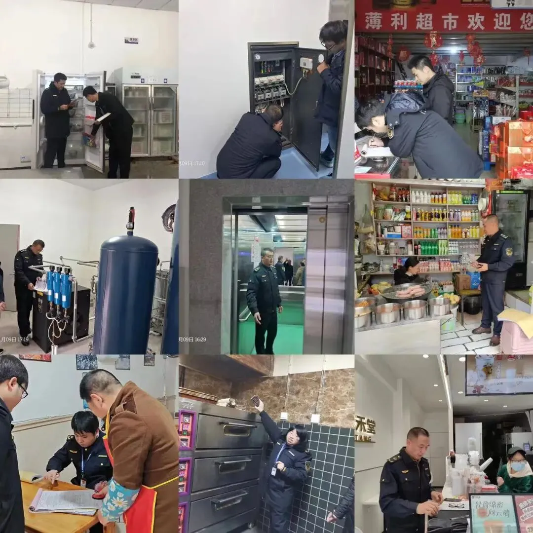 市场监管的一周|第二期