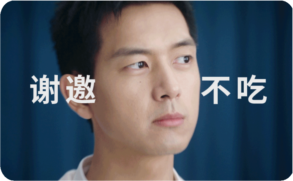 节气营销破圈难?伊利的春分营销给你新思路