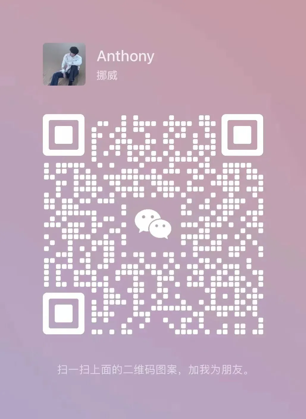 【商科 市场营销】伦敦国王学院全奖博士招生信息 & 申请指南