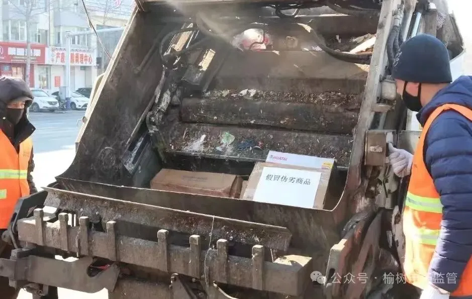 文明实践·消费者权益日 | 榆树市市场监督管理局开展“3·15”系列活动 ——筑牢消费安全防线 守护群众安心消费