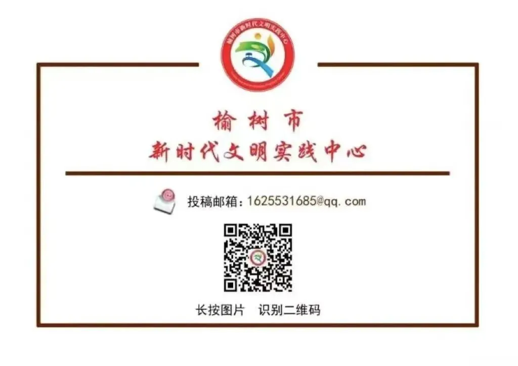 文明实践·消费者权益日 | 榆树市市场监督管理局开展“3·15”系列活动 ——筑牢消费安全防线 守护群众安心消费