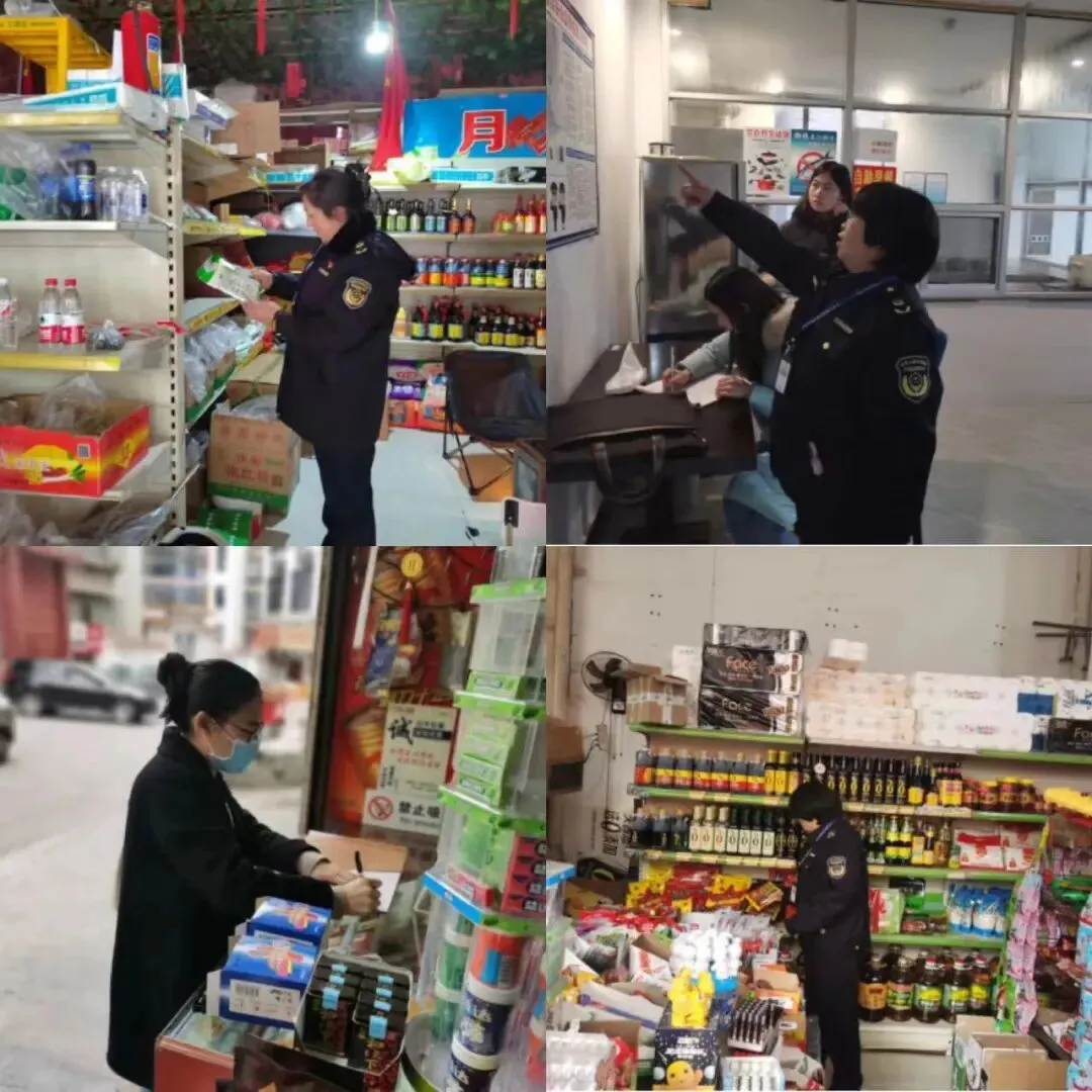 市场监管的一周|第二期