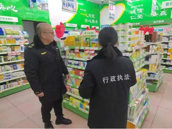 市场监管的一周|第二期