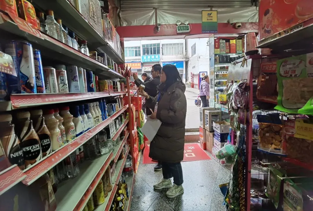 市场监管的一周|第二期