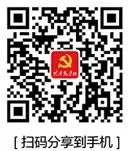 市场监管的一周|第二期