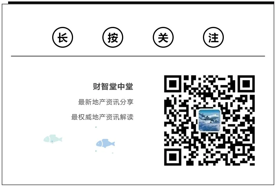 在线教育获客之殇